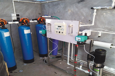 REVERSE OSMOSIS PLANT (R.O PLANT)